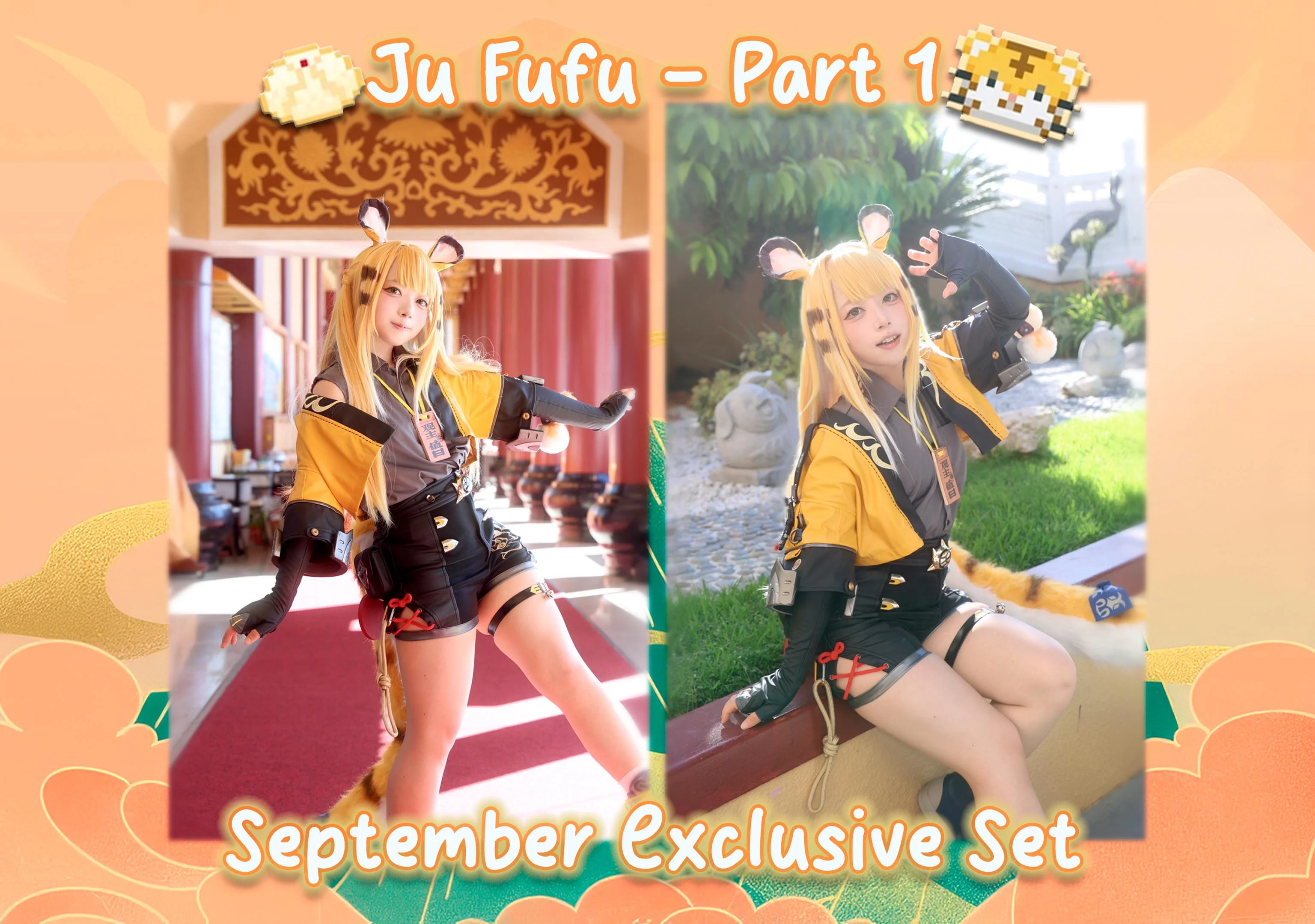 Chizu - Ju Fufu - pagina 2
