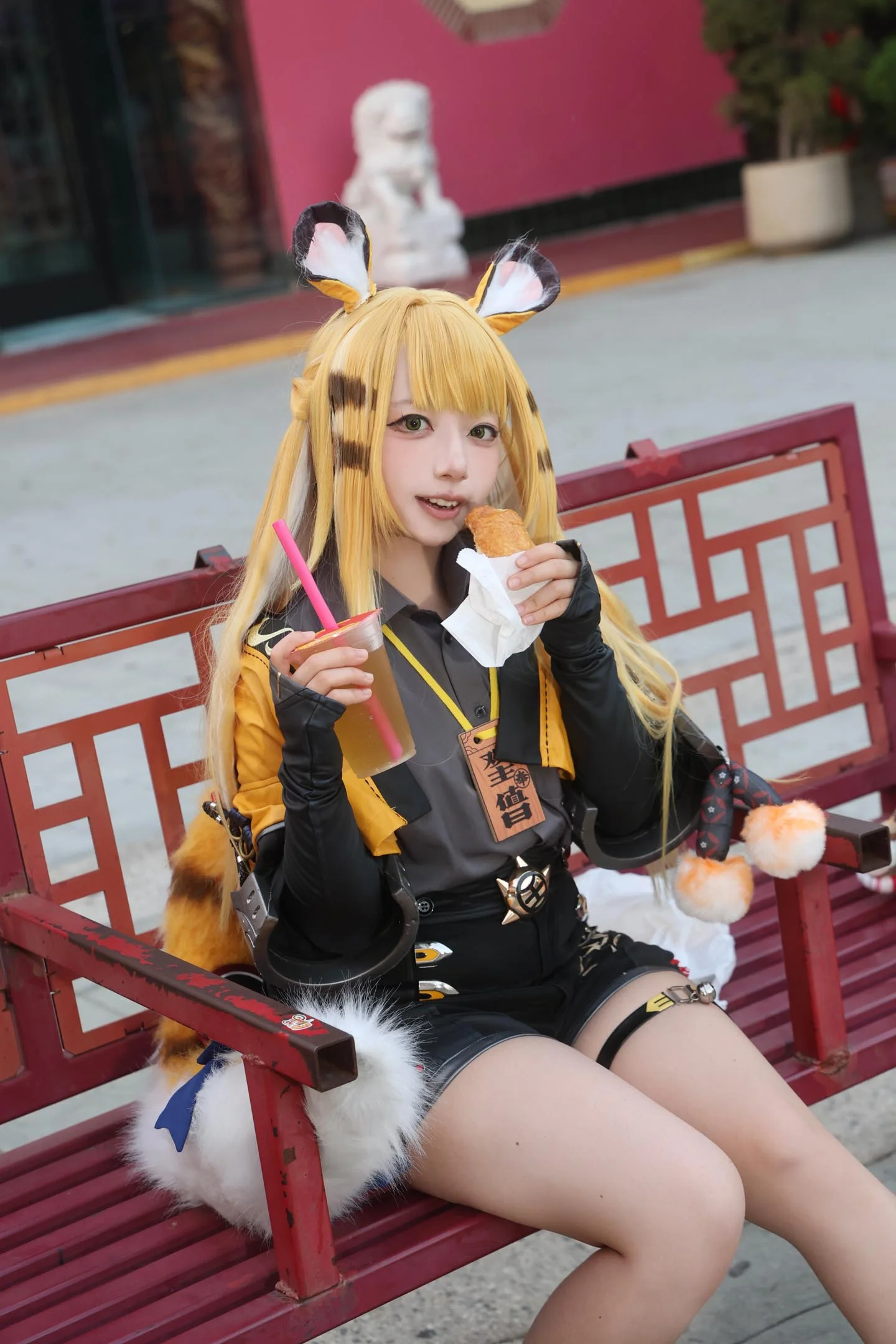 Chizu - Ju Fufu - pagina 32