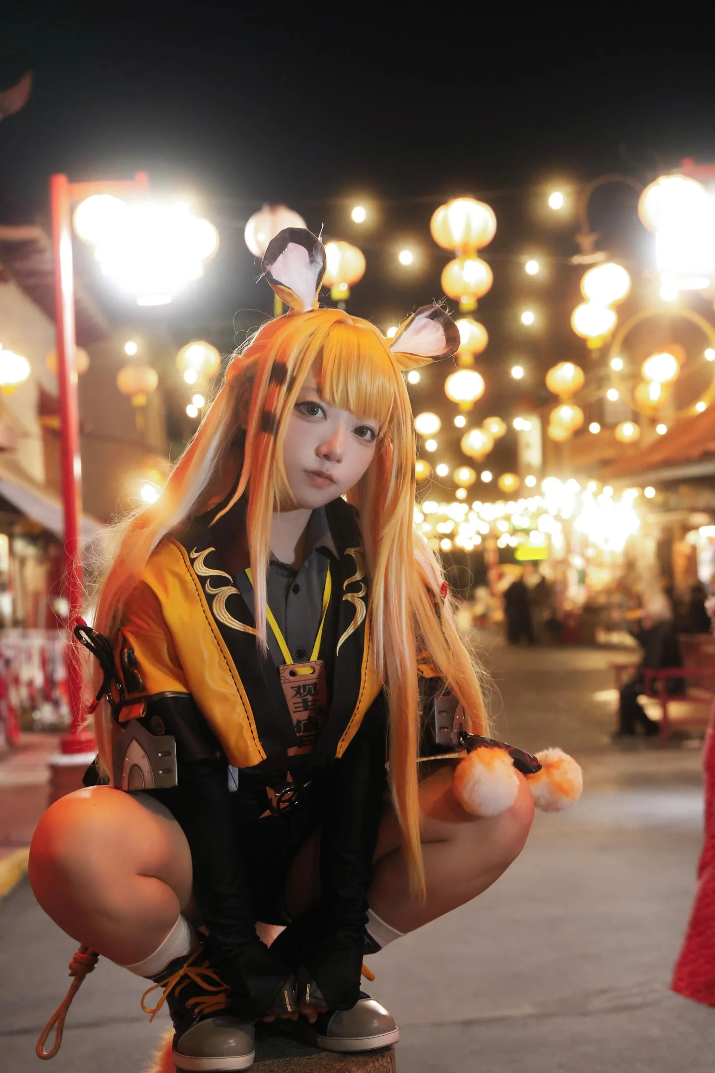 Chizu - Ju Fufu - pagina 37