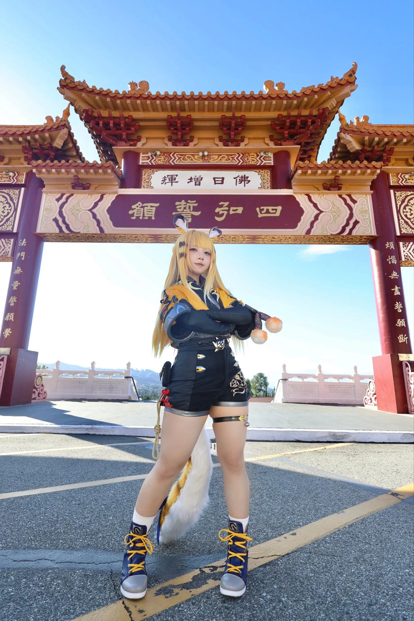 Chizu - Ju Fufu - pagina 8