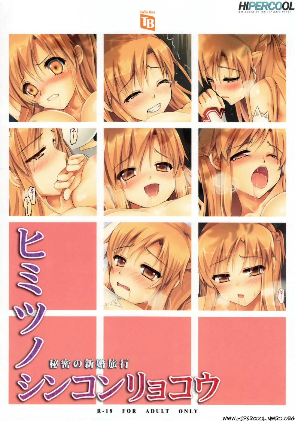 Himitsu No Shinkonryokou - pagina 15