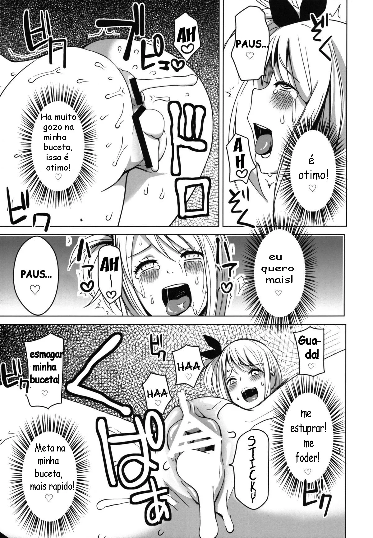 Chichikko Bitch - pagina 20