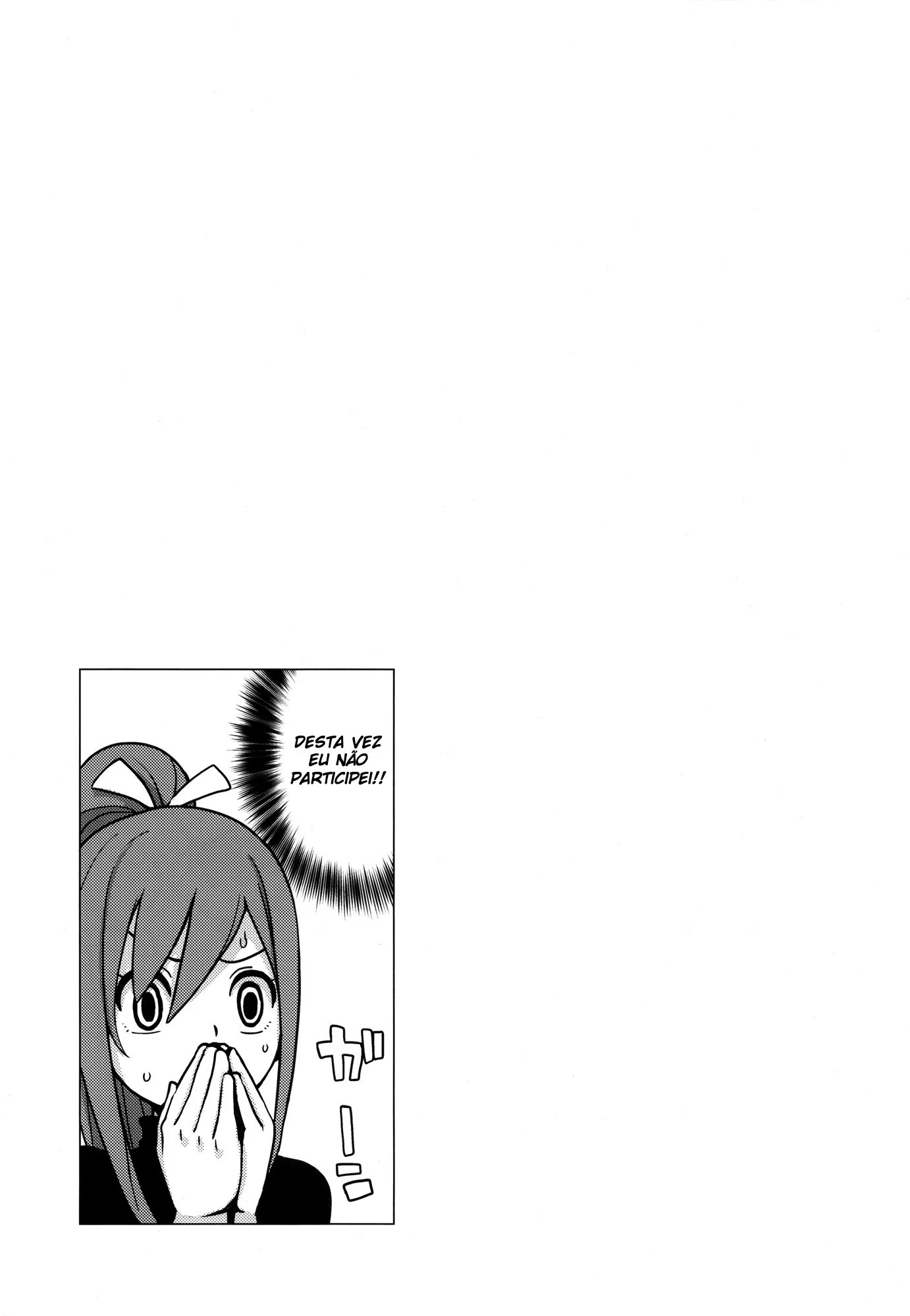 Chichikko Bitch 2 - pagina 22