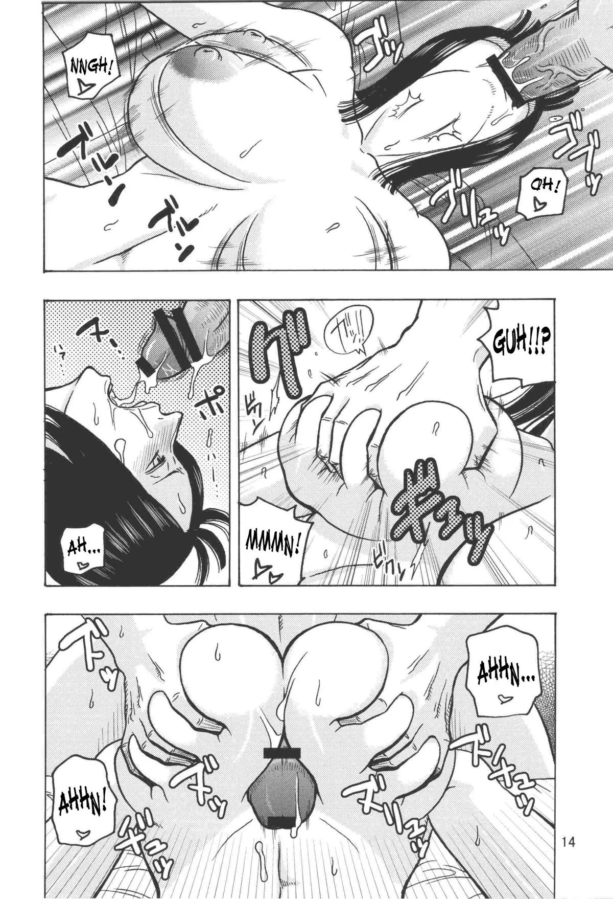 Nami No Koukai Nisshi EX NamiRobi 2 - pagina 15