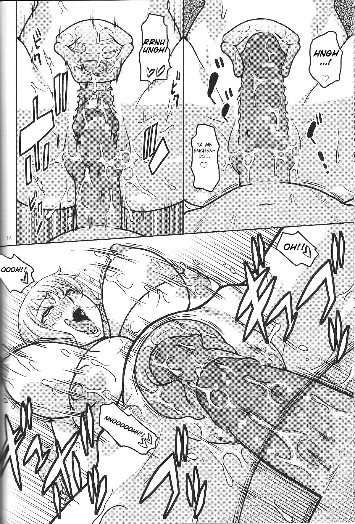 Nami No Koukai Nisshi EX NamiRobi 7 - pagina 15