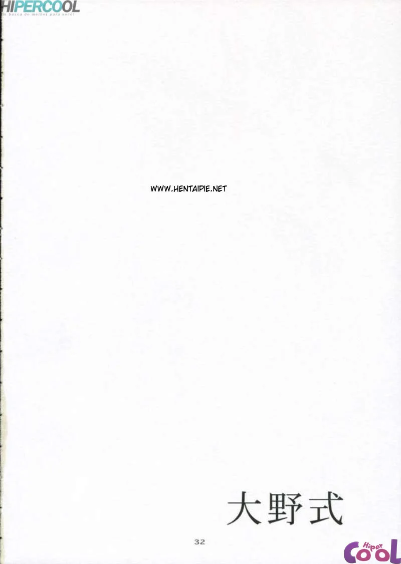 Oono Shiki 3 - pagina 32