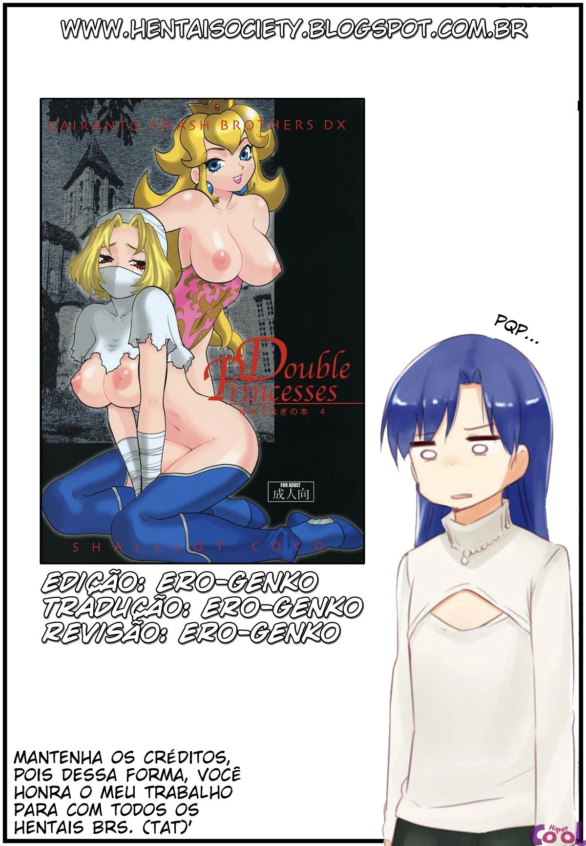 Yukiyanagi No Hon - pagina 26