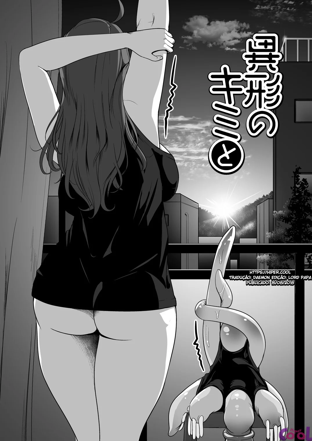 Igyo No Kimi To 4
