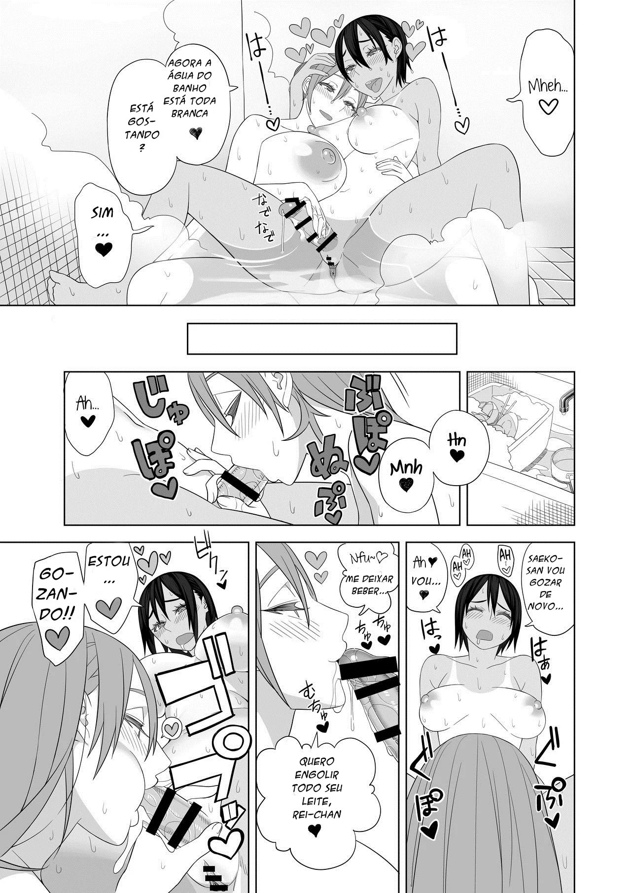Love Love Sex Hon - pagina 14