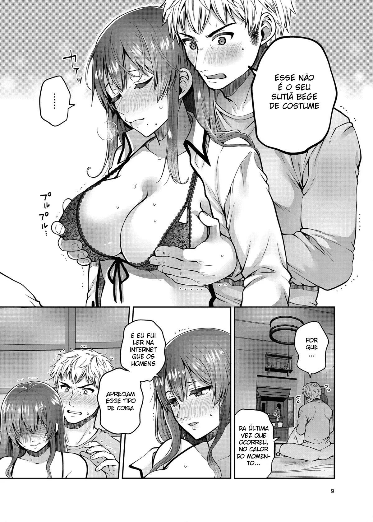 Kaa-san To Issho 2 - pagina 8