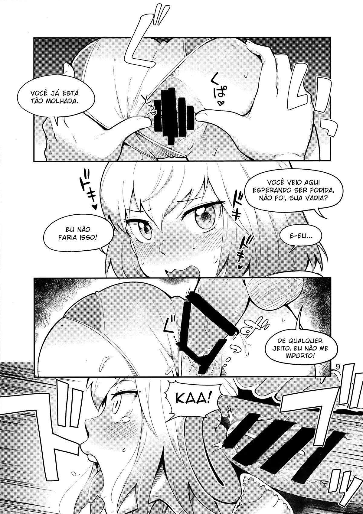 Gwenpool (Etchina Sekai Ni O Jama Shima Su) - pagina 8