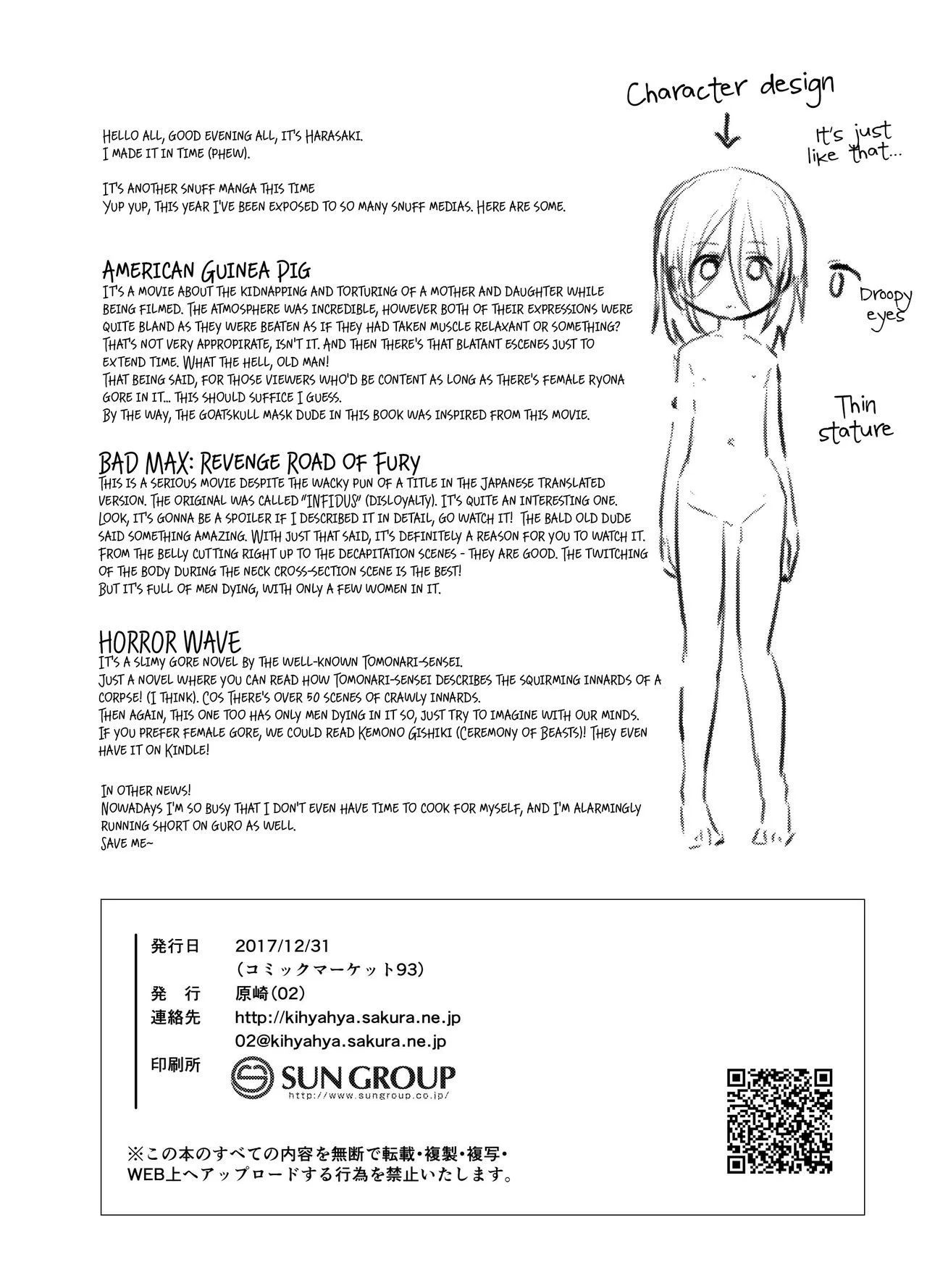 Snuff 2 - pagina 24