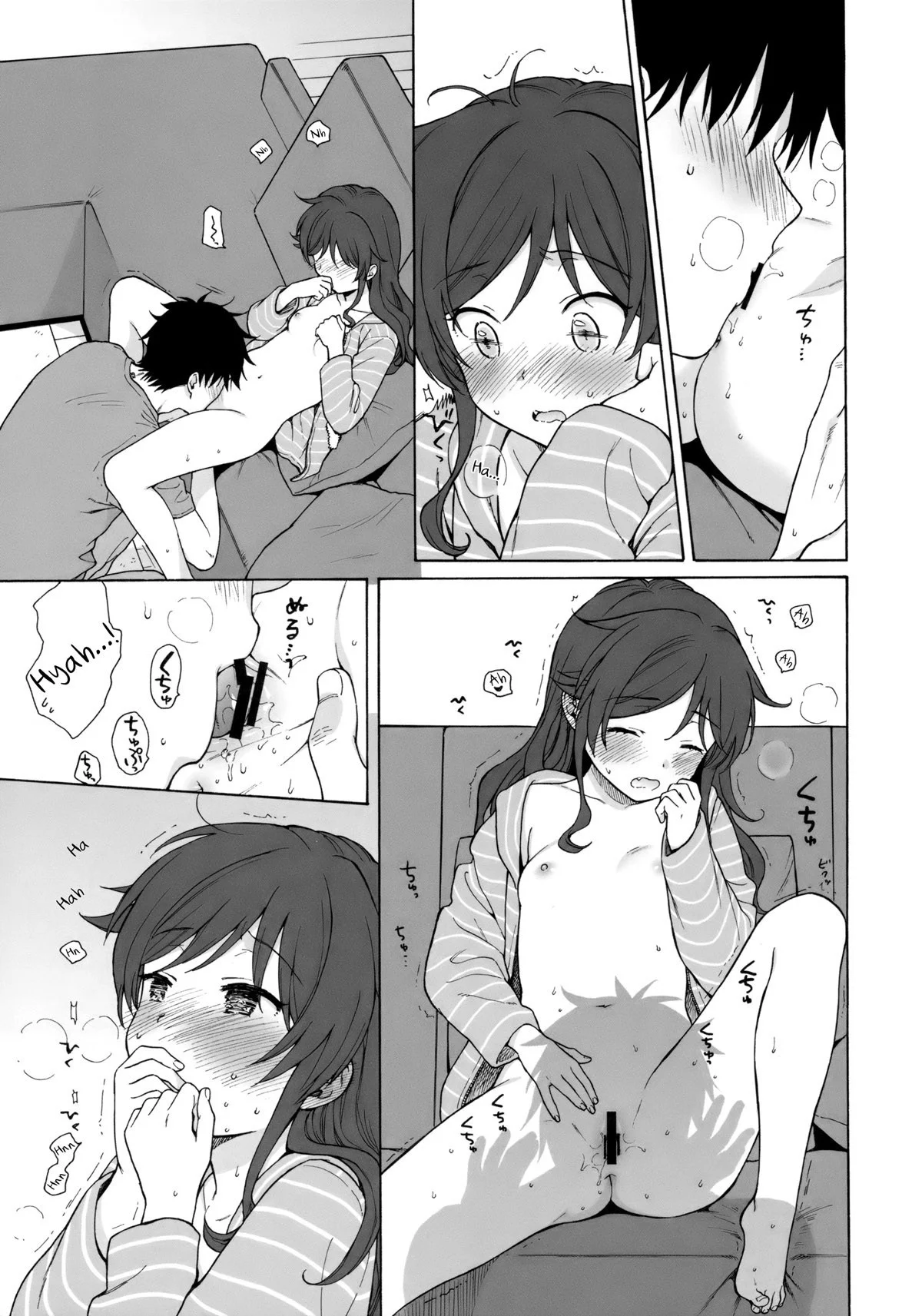 Anata No Komatta Kao Ga Mitai. - pagina 27
