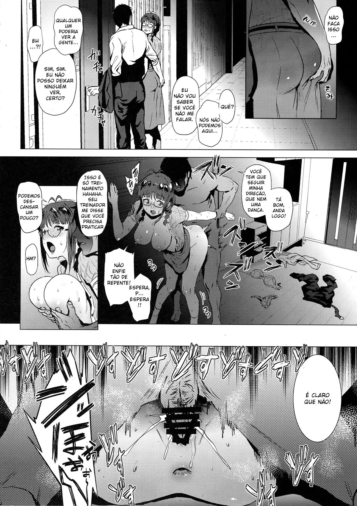 Ritsuko Wa Kozukuri Ga Shitai After - pagina 15