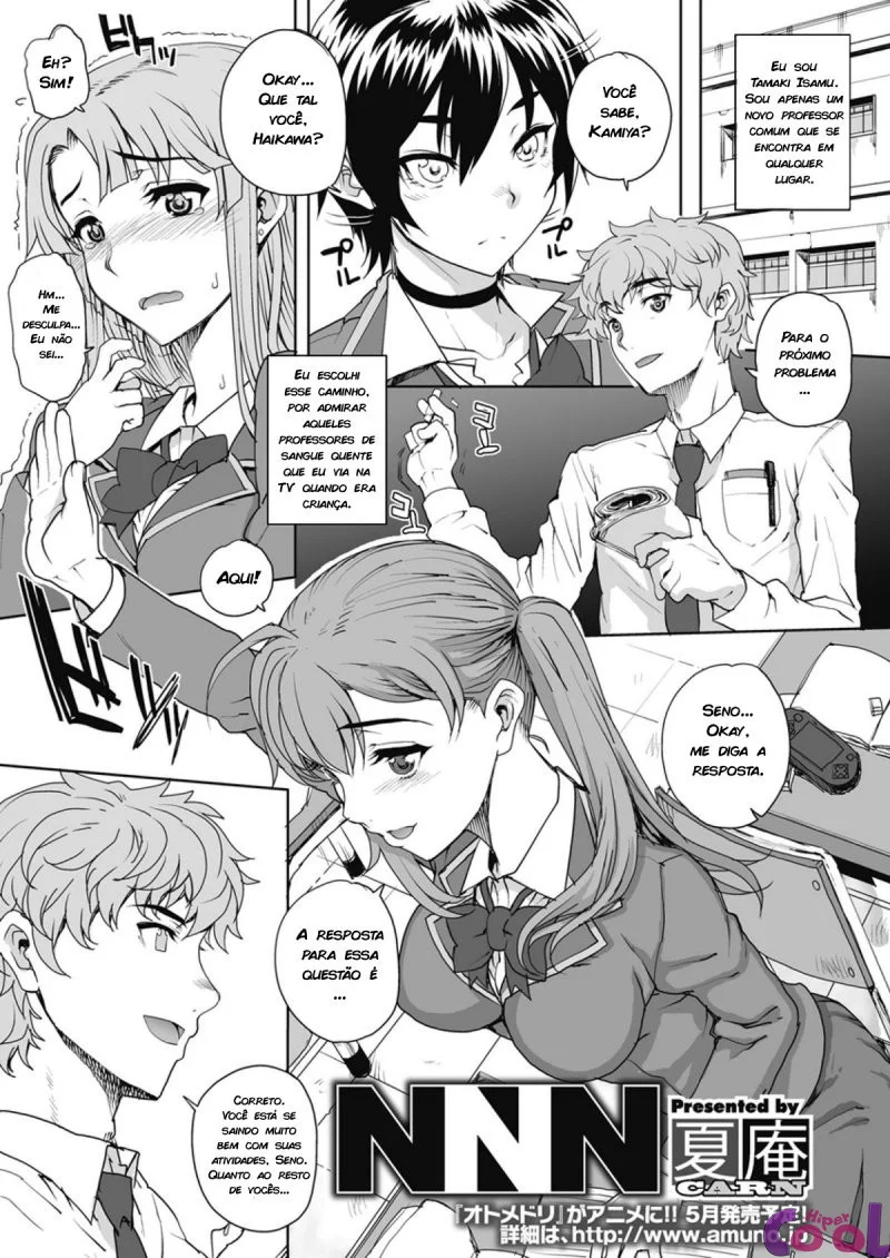 NNN 1