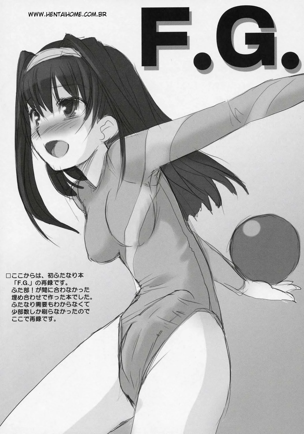 Futa Club 3 - pagina 22