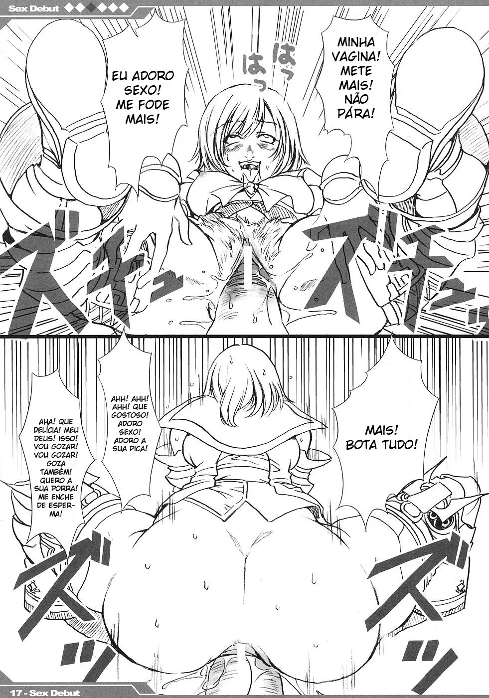 Kyou Kara Fuuzoku Debut - pagina 18
