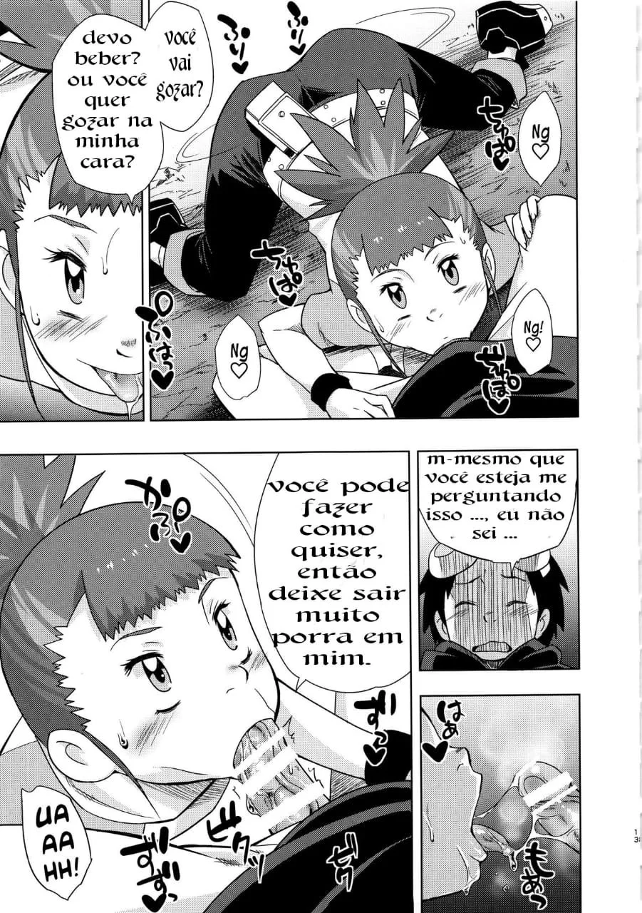Boku No Kangaeta Ecchi Na Ruki - pagina 12 Boku No Kangaeta Ecchi Na Ruki - pagina 12