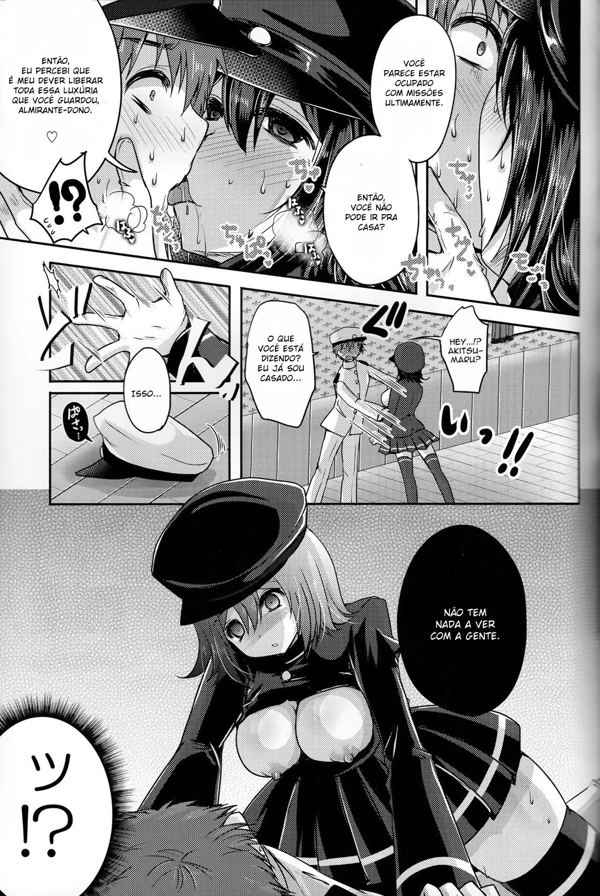 Kinzoku No Wa - pagina 7