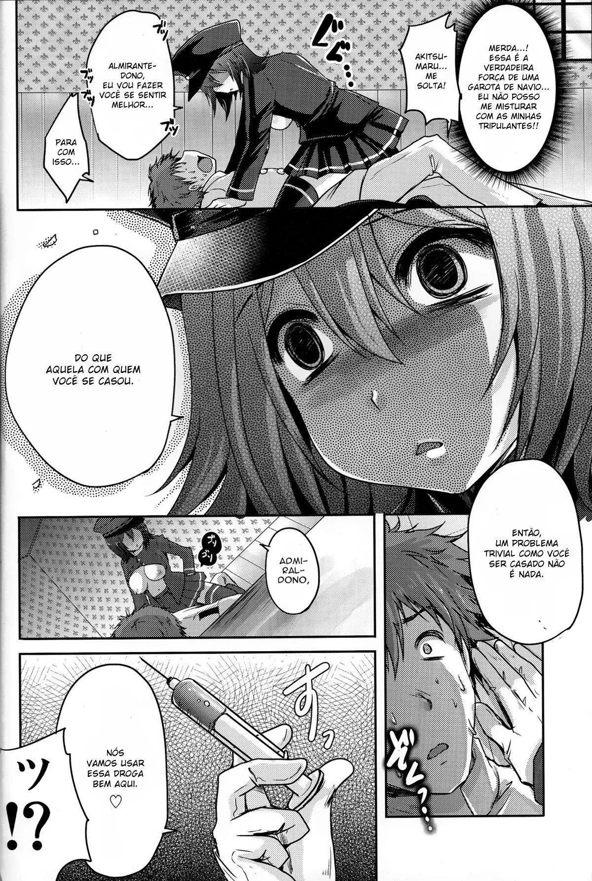 Kinzoku No Wa - pagina 8