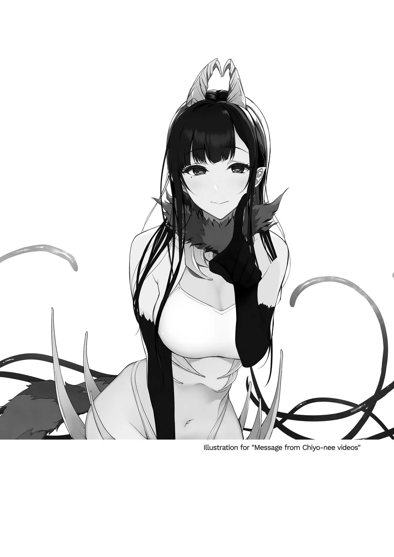 Ane Naru Mono 8 - pagina 22