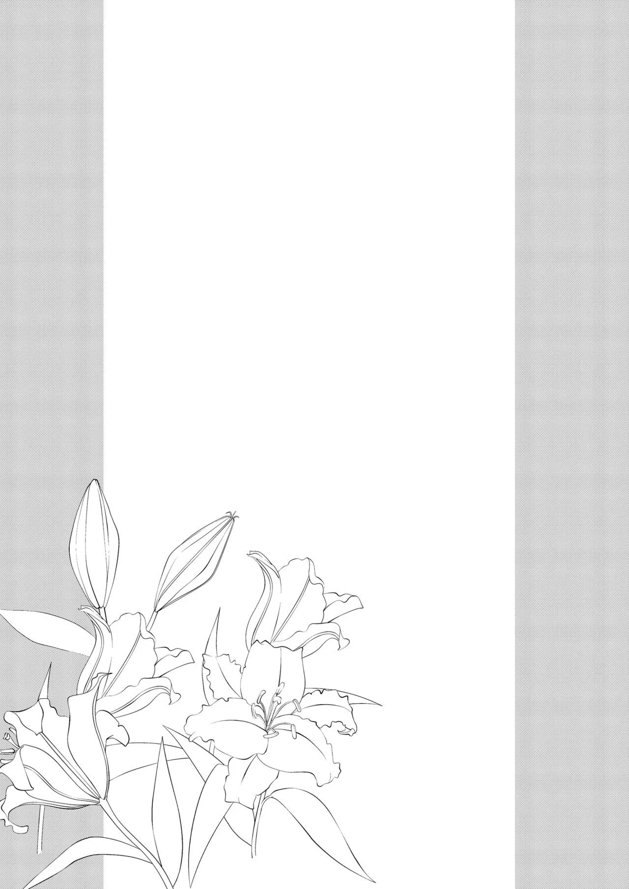 Ane Naru Mono 10 - pagina 32