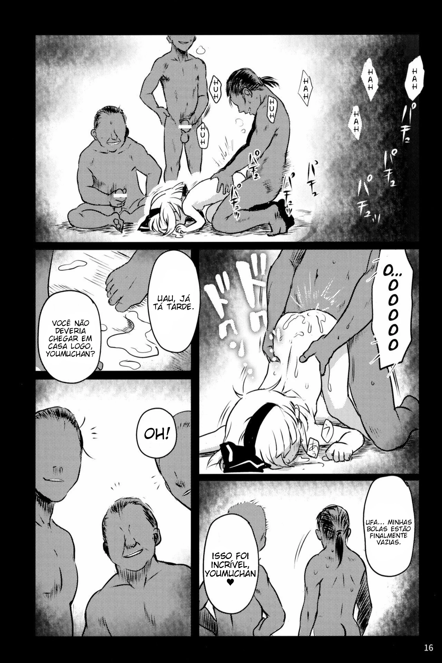 Abunai Yo! Youmu-chan! - pagina 15