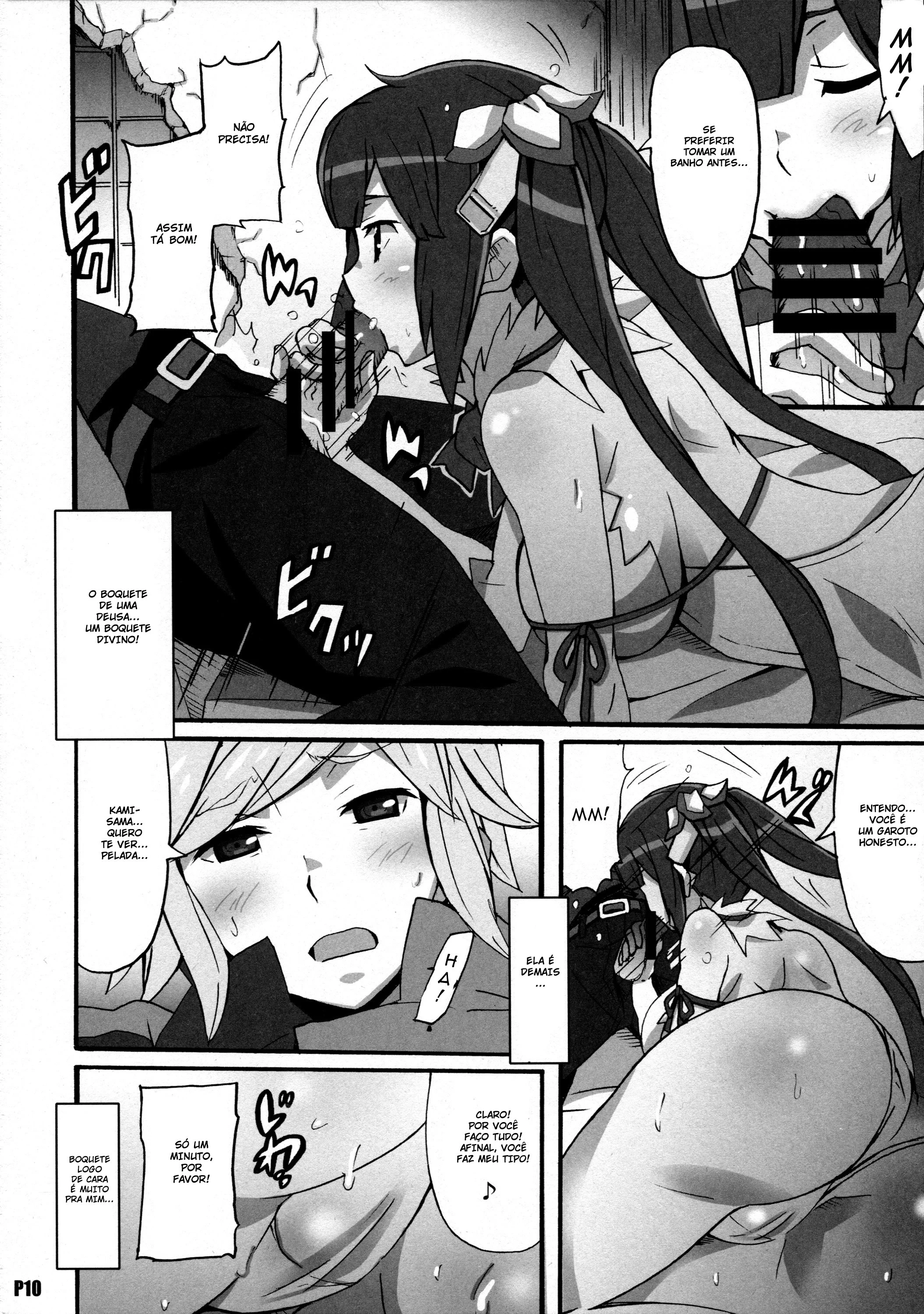 Tokumei No Megami-Tachi - pagina 9 Tokumei No Megami-Tachi - pagina 9