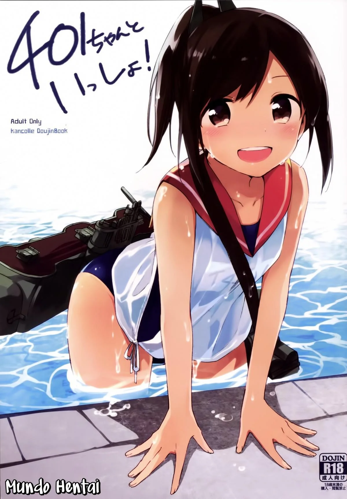 401-Chan To Issho!