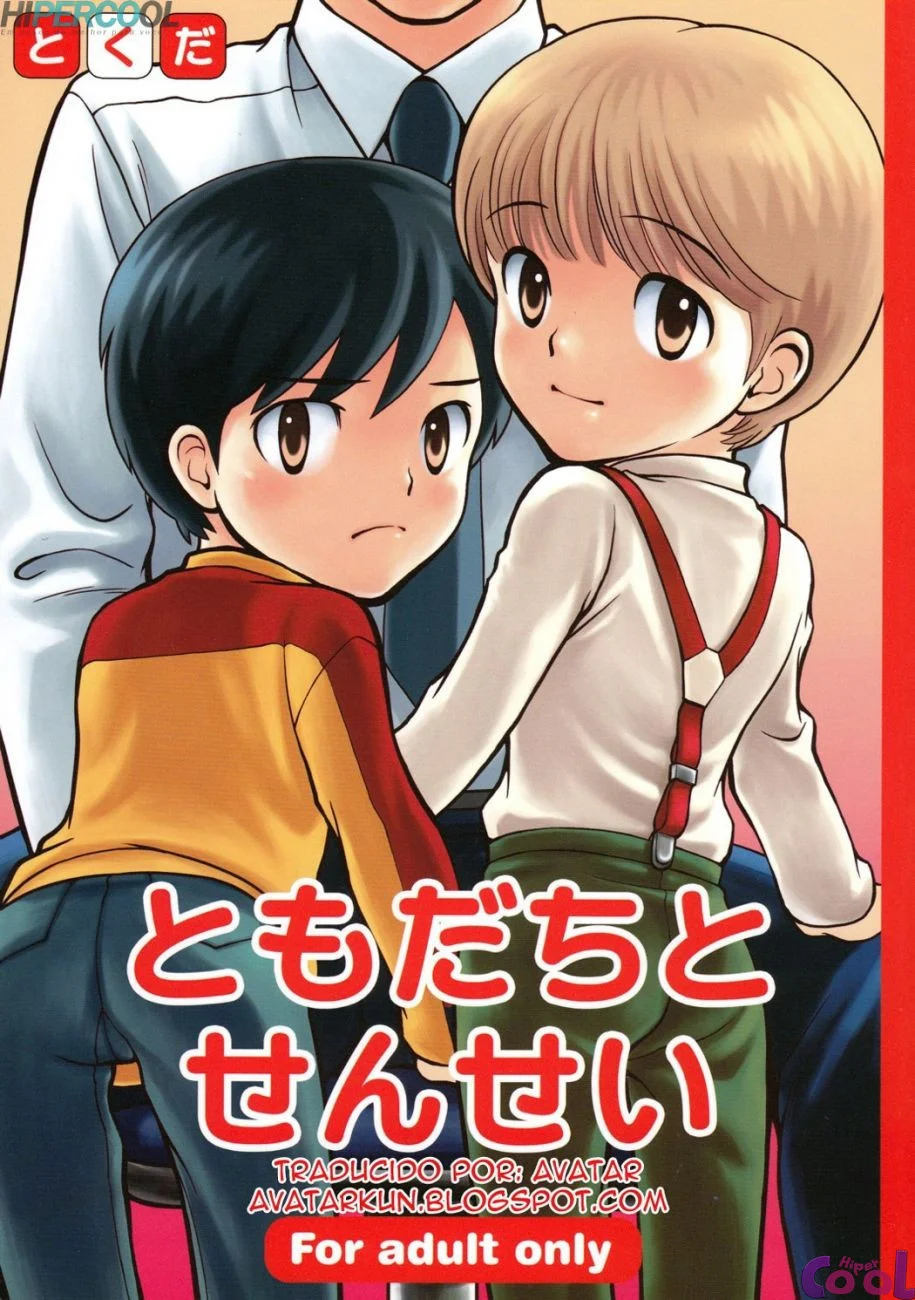 Tomodachi To Sensei