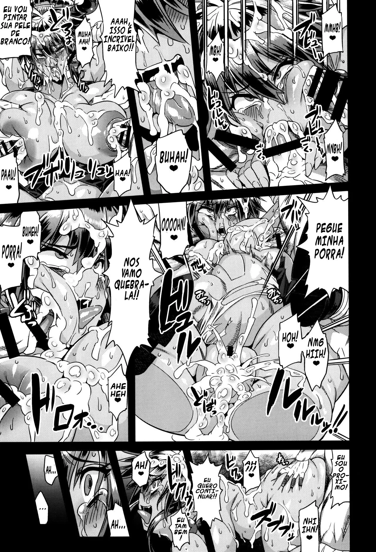 Hentai Marionette 5 - pagina 24