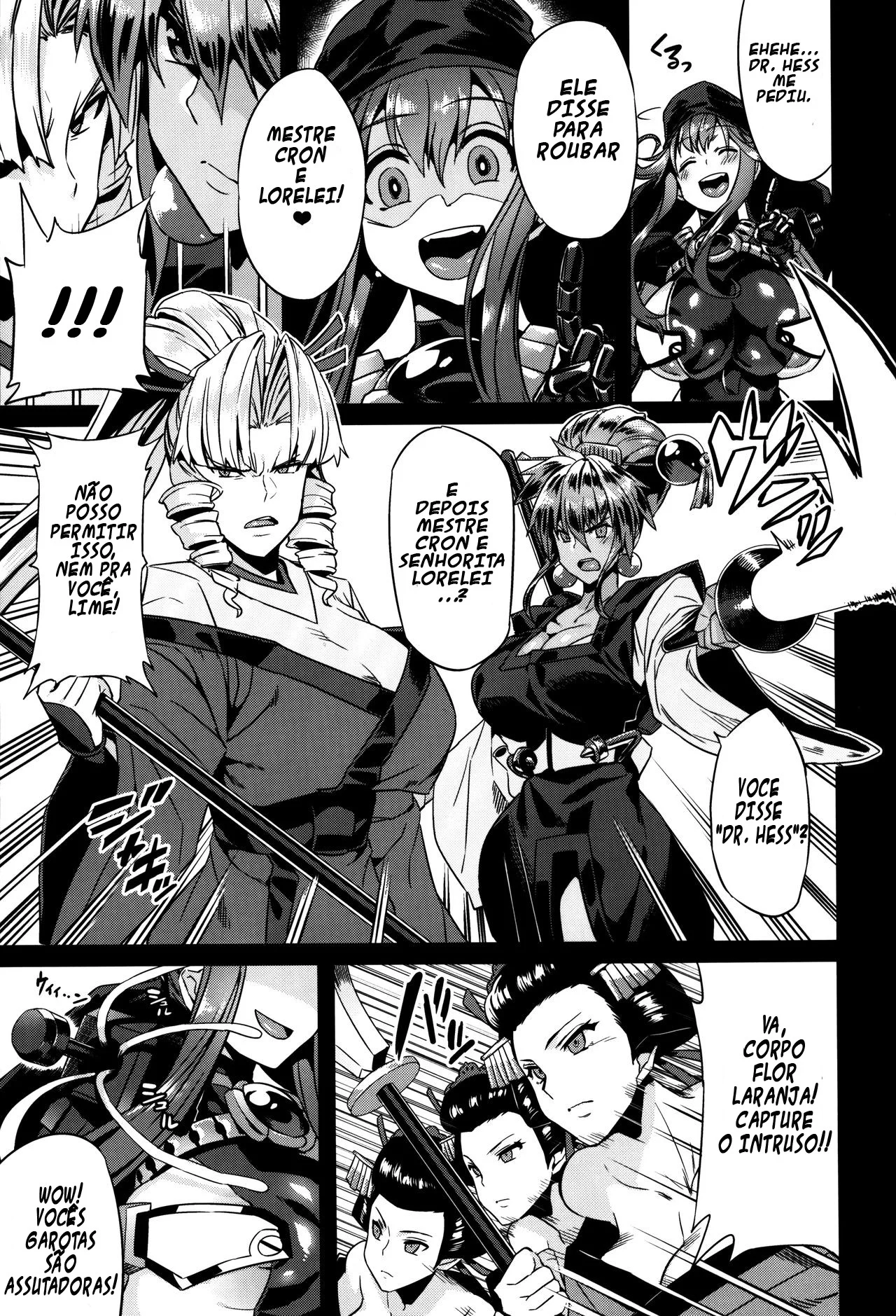 Hentai Marionette 5 - pagina 4