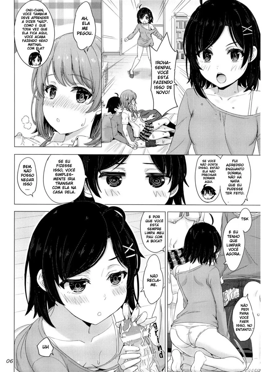 Ore No Kouhai To Imouto Ga Neoki Ni Osotte Kuru. - pagina 5 Ore No Kouhai To Imouto Ga Neoki Ni Osotte Kuru. - pagina 5