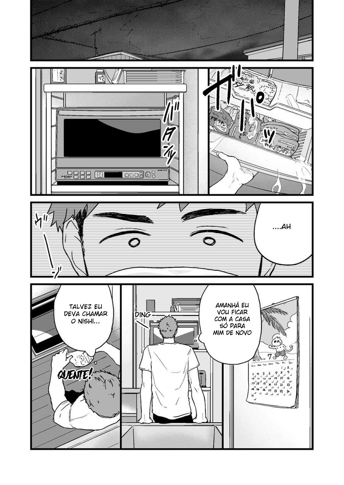 Yarichin To Nakimushi 2 - pagina 4