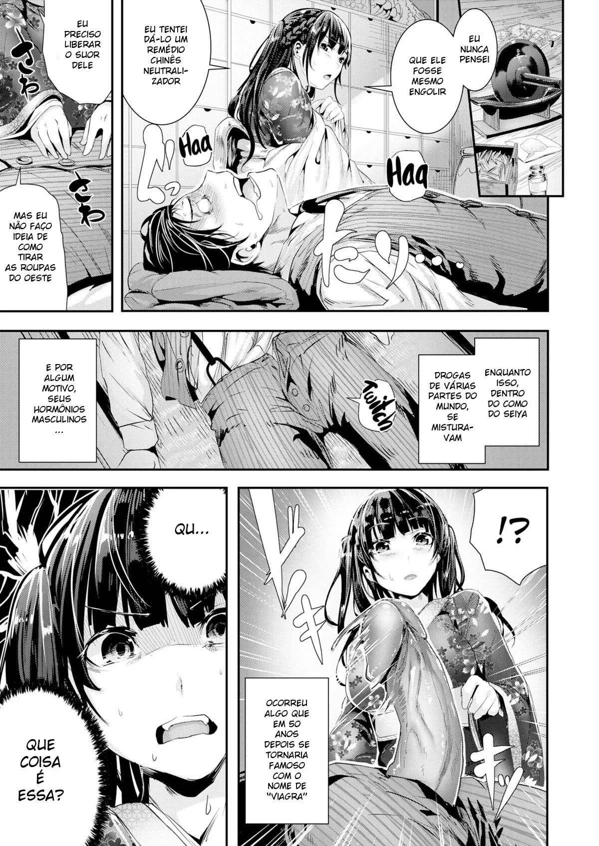 Lewd Restoration - pagina 7