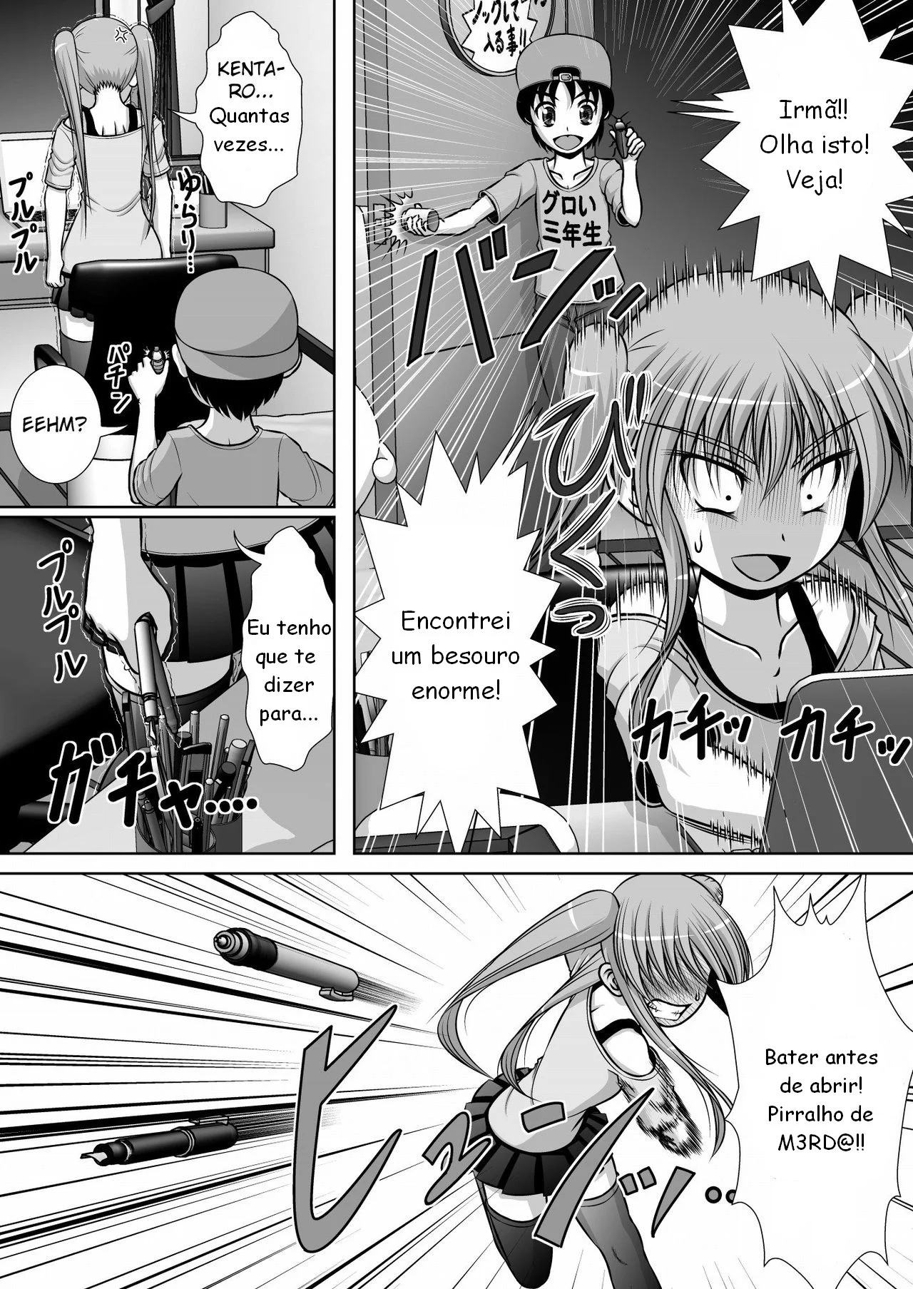 Chitsu Hakai-kei Joshi 3 - pagina 7