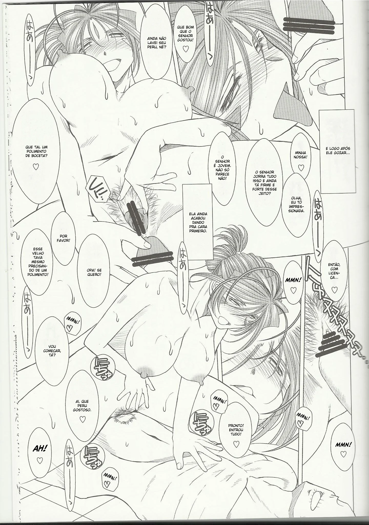 Midgard 30 - pagina 24
