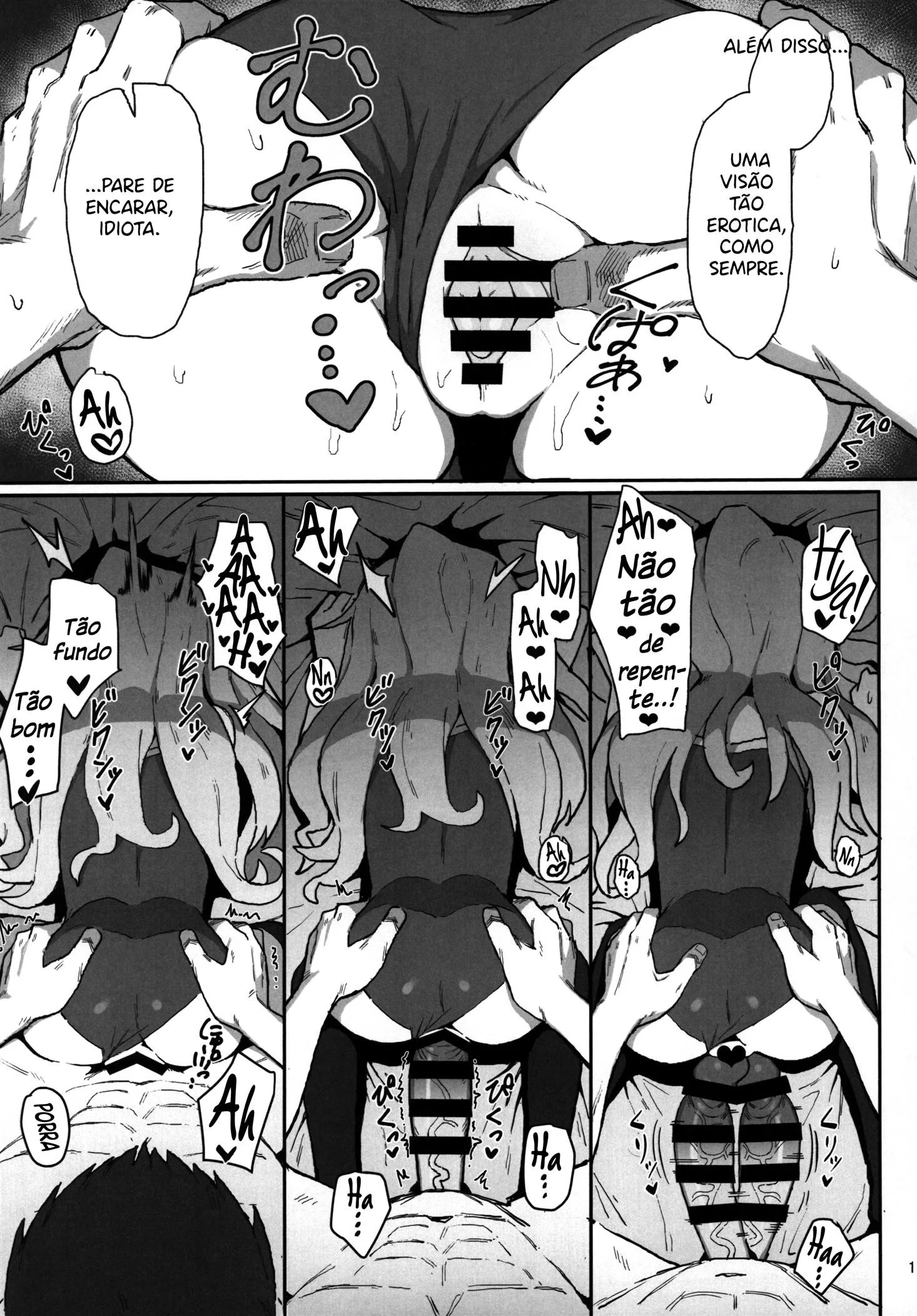 Toradora! No Erohon - pagina 18
