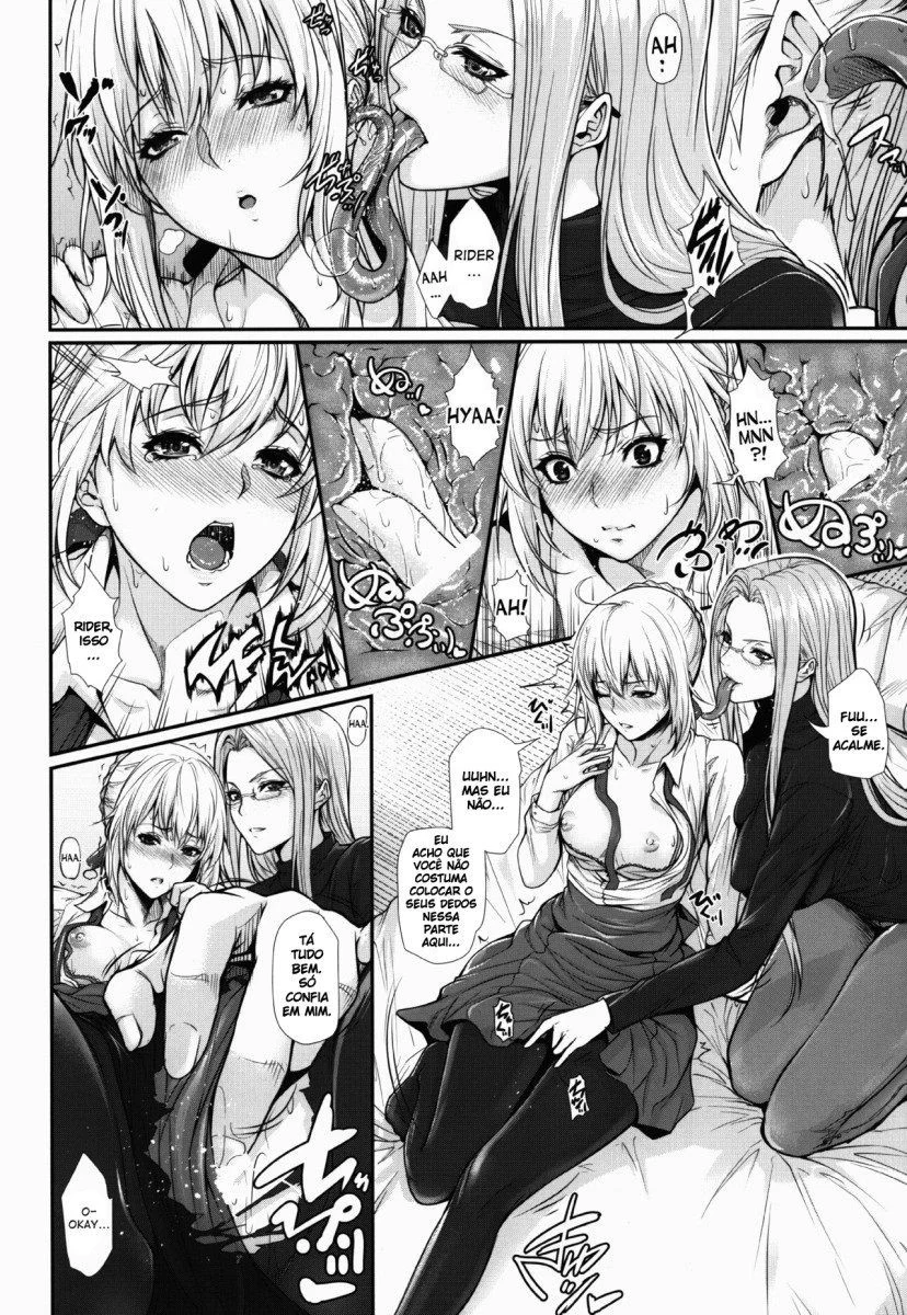Shirou-kun Harem!! Servant Hen - pagina 3