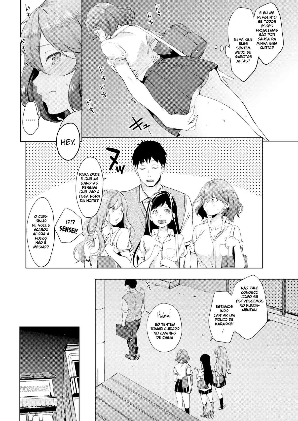 Pleasure Privacy - pagina 2