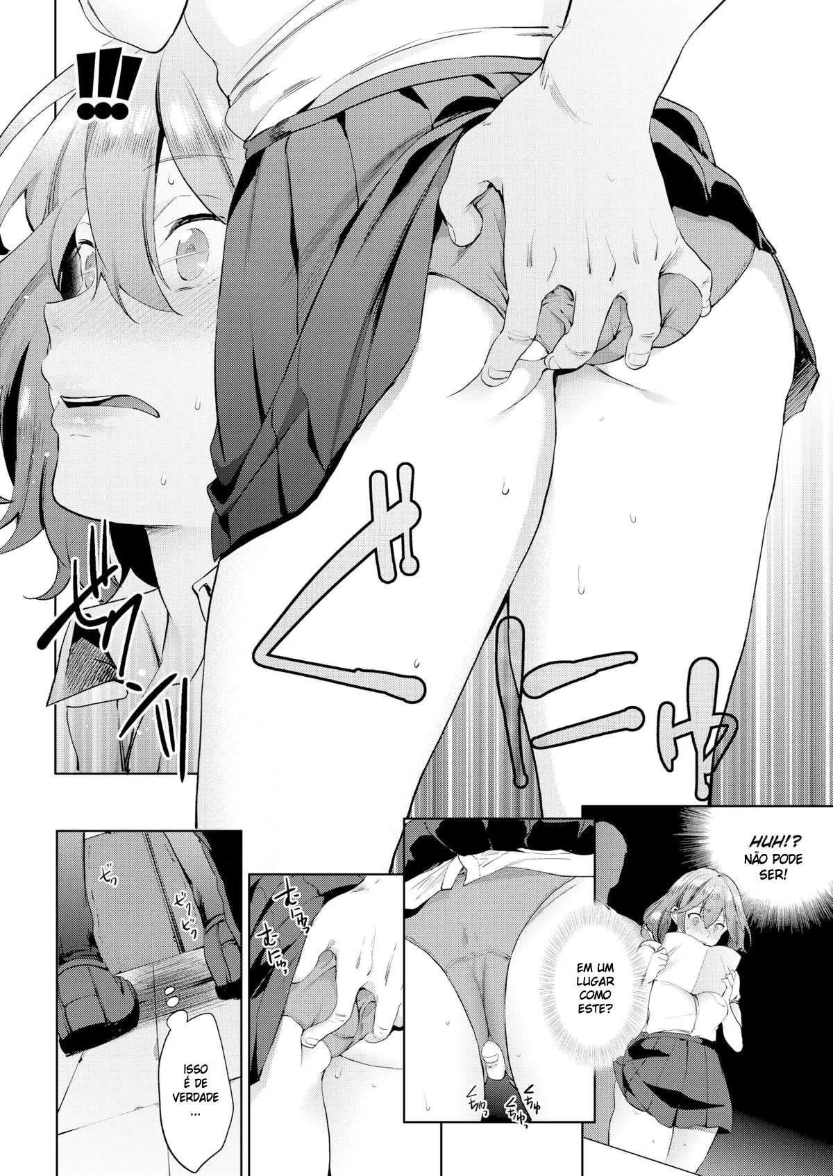 Pleasure Privacy - pagina 4