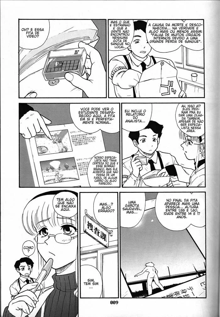 Dulce Report 3 - pagina 7