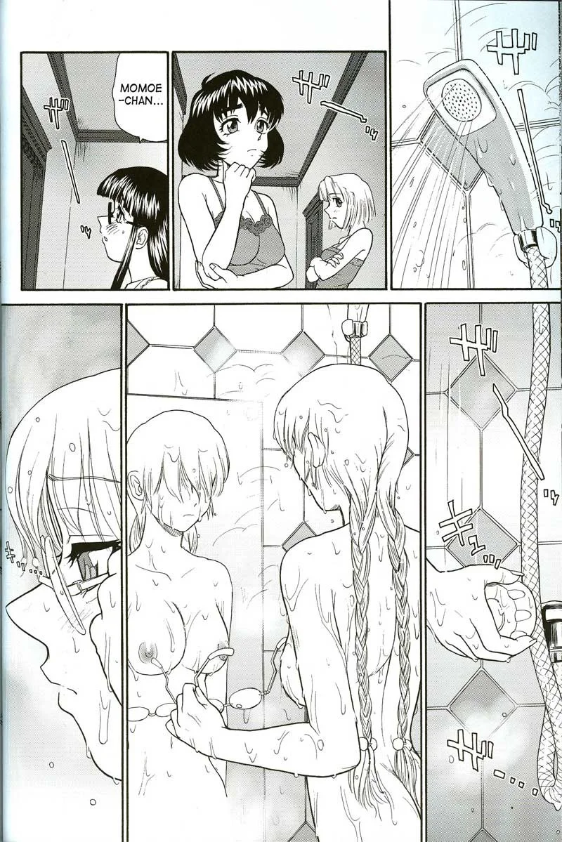 Dulce Report 8 - pagina 21