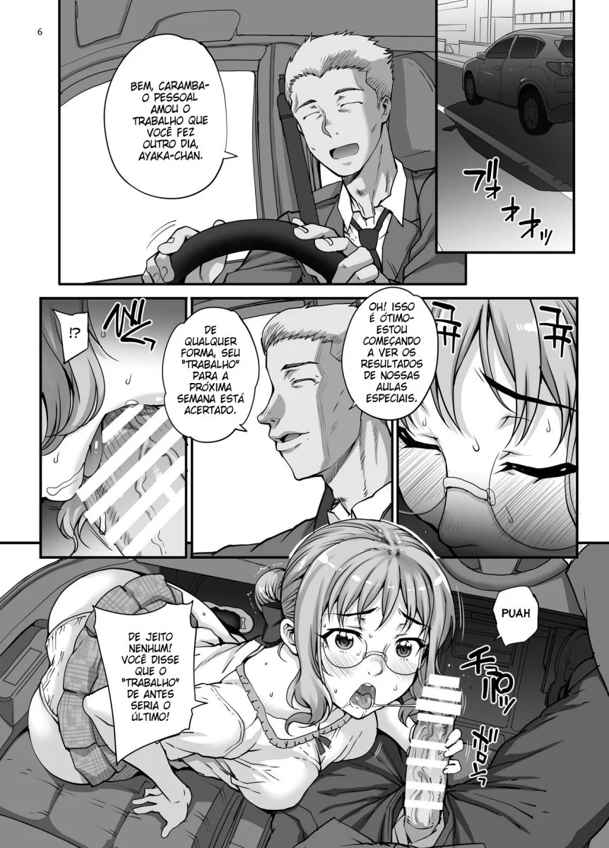 Kareshi Ni Naisho De AV... Dechaimashita. - pagina 7