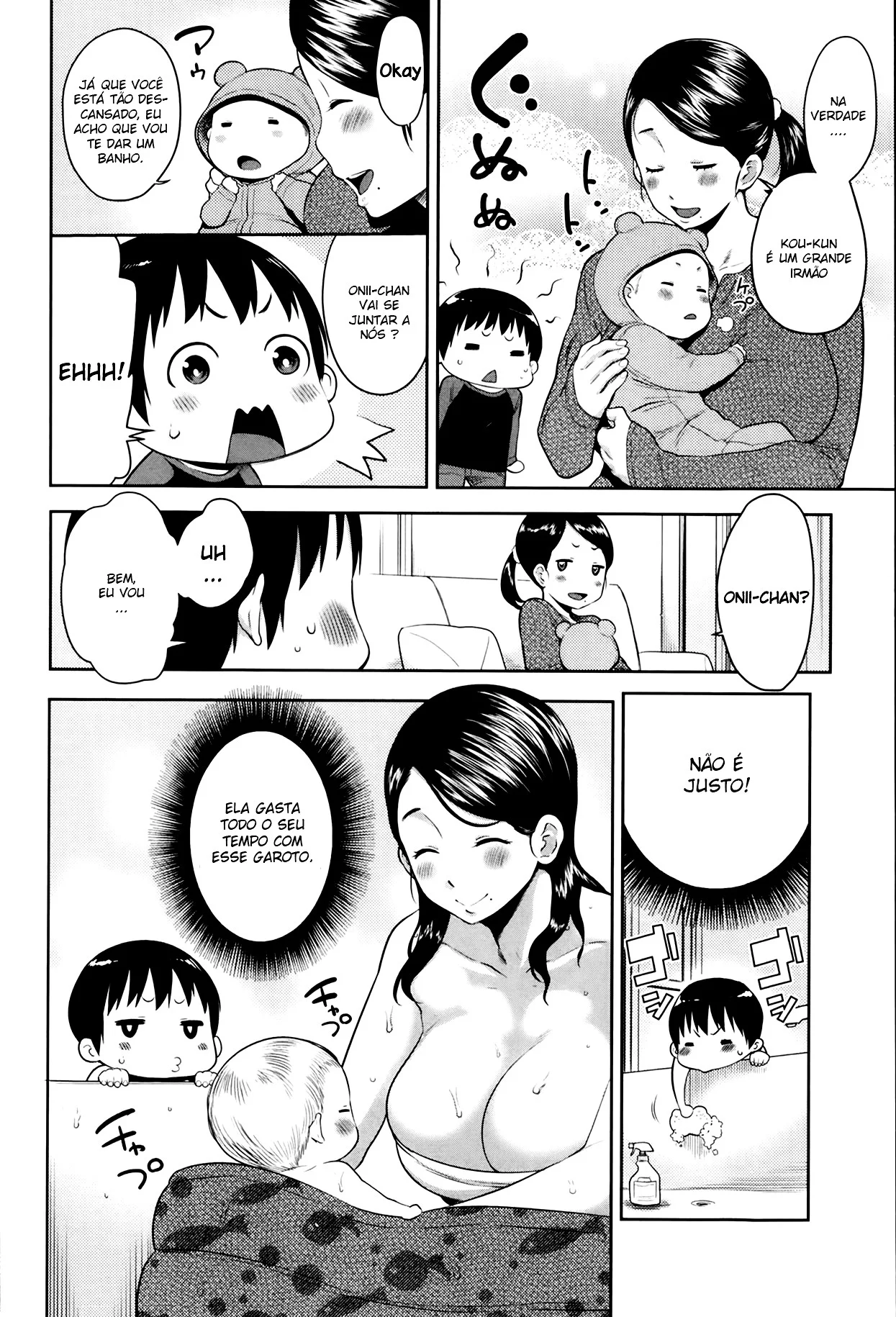 Mama No Aji O Torimodose - pagina 2