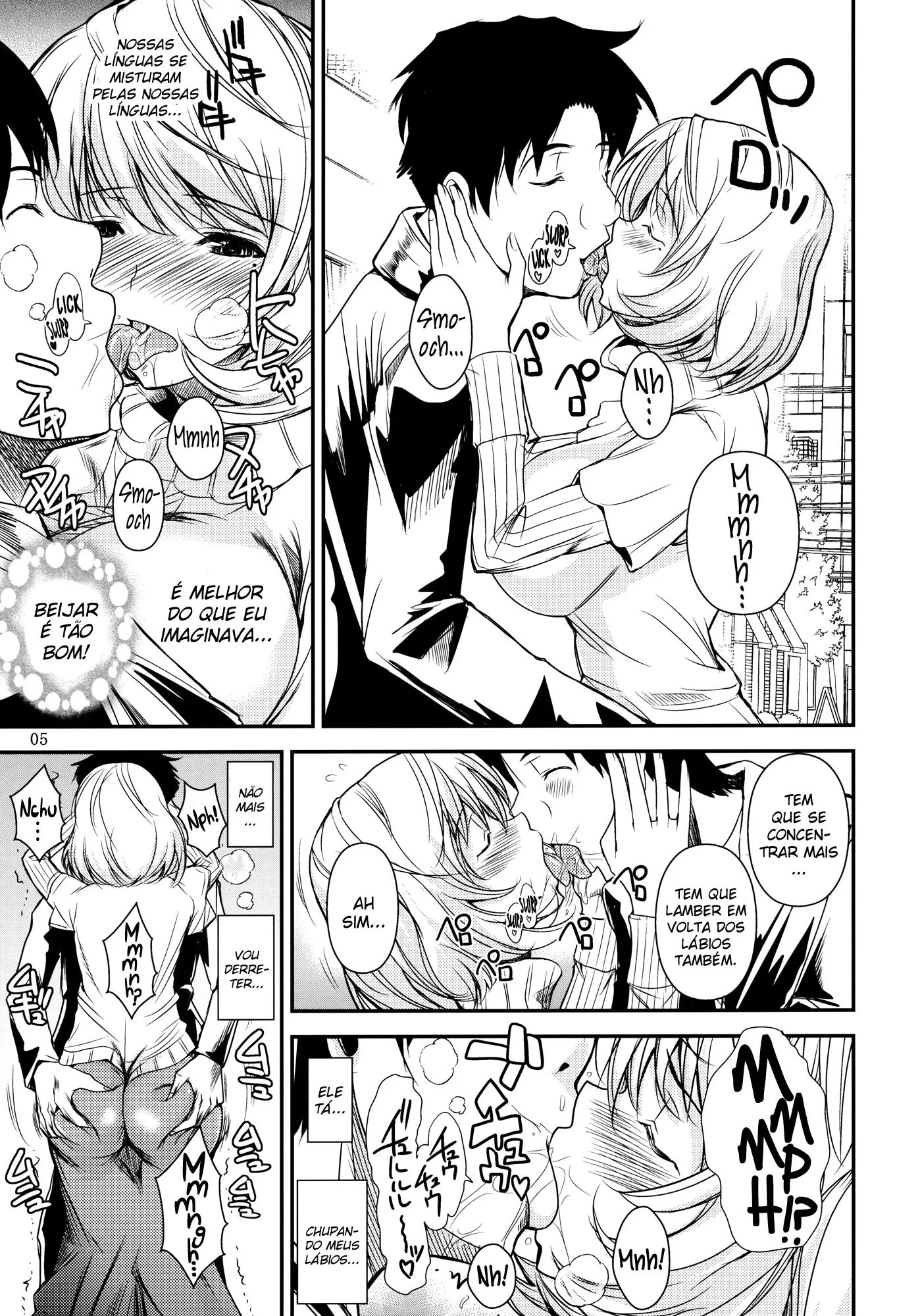 AOMAN - pagina 6