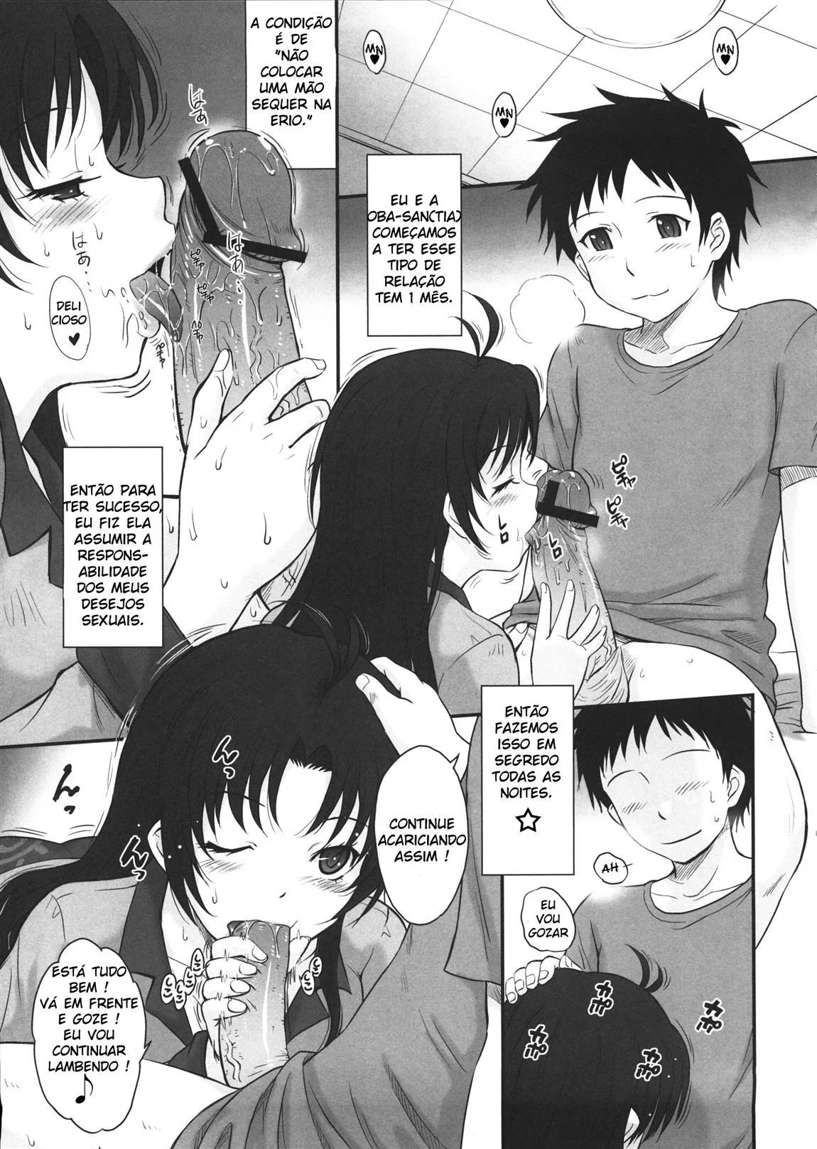 Yasashii Oba No Shitsukekata - pagina 4