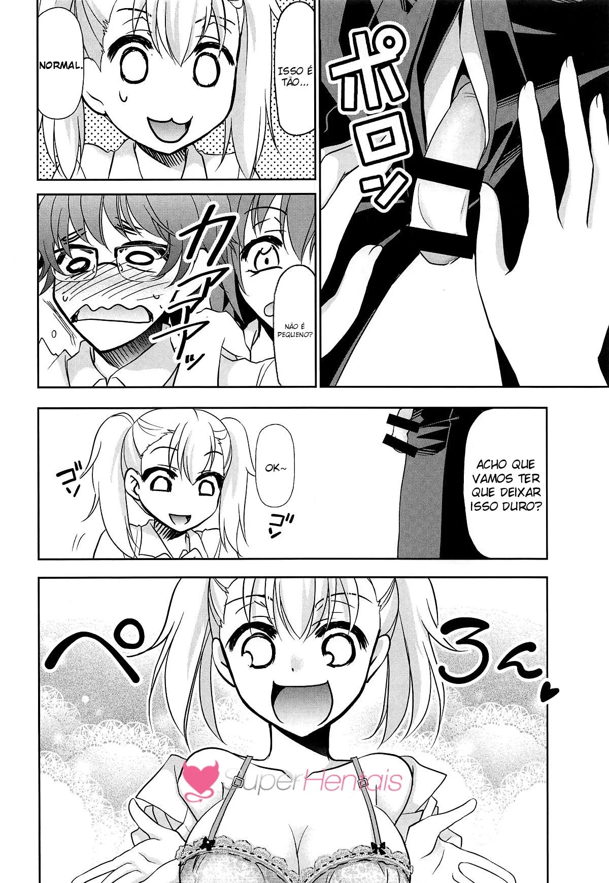 Ijirimakutte, Nagatoro-san 2 - pagina 3