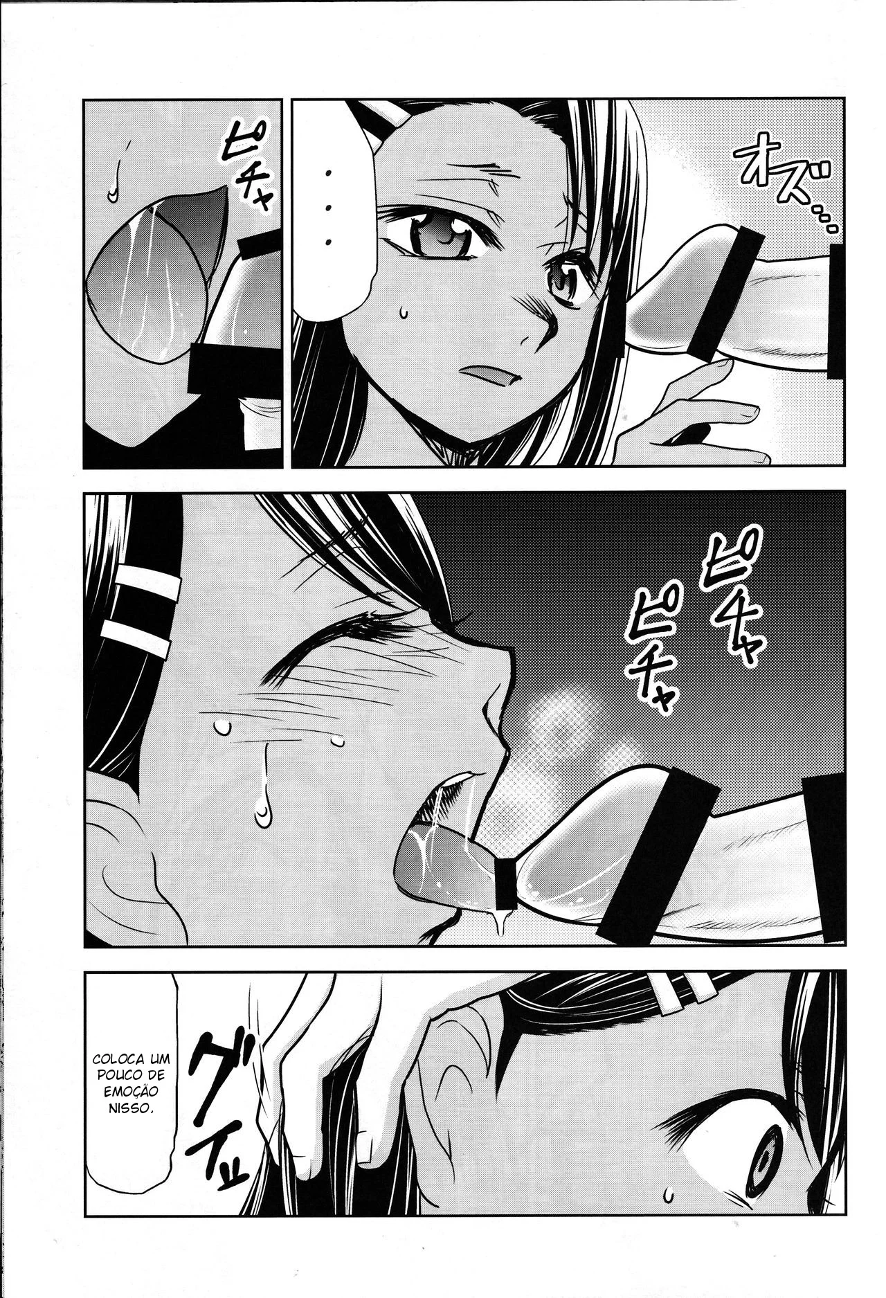 Ijirimakutte, Nagatoro-san 3 - pagina 6