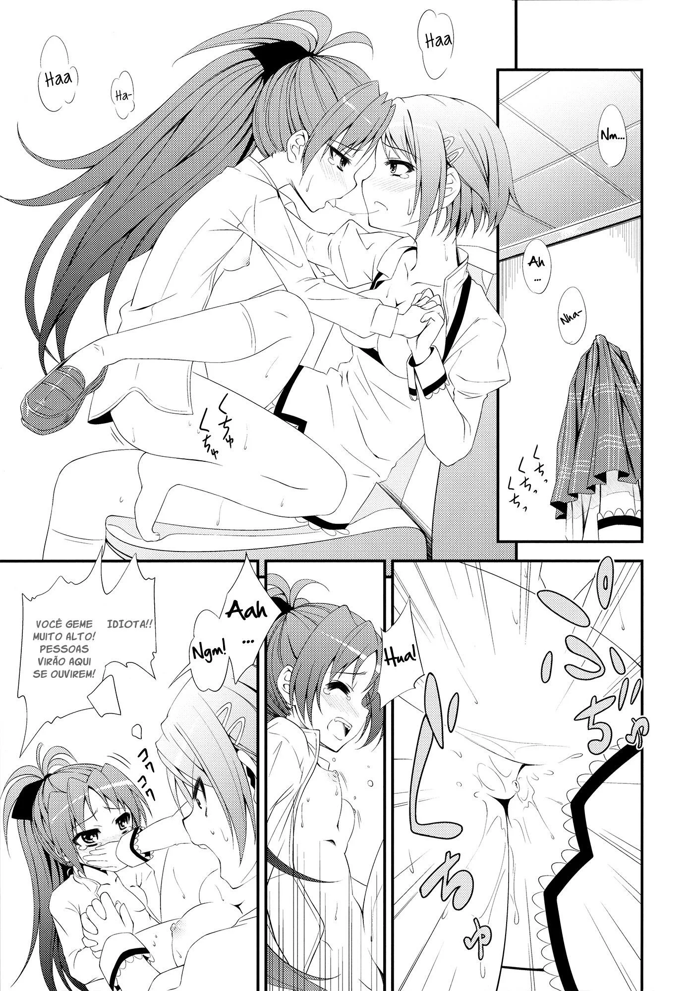 Lovely Girls' Lily Vol. 2 - pagina 18